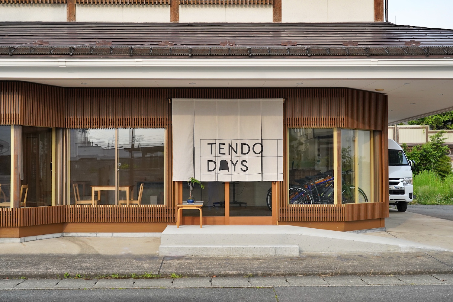 TODO