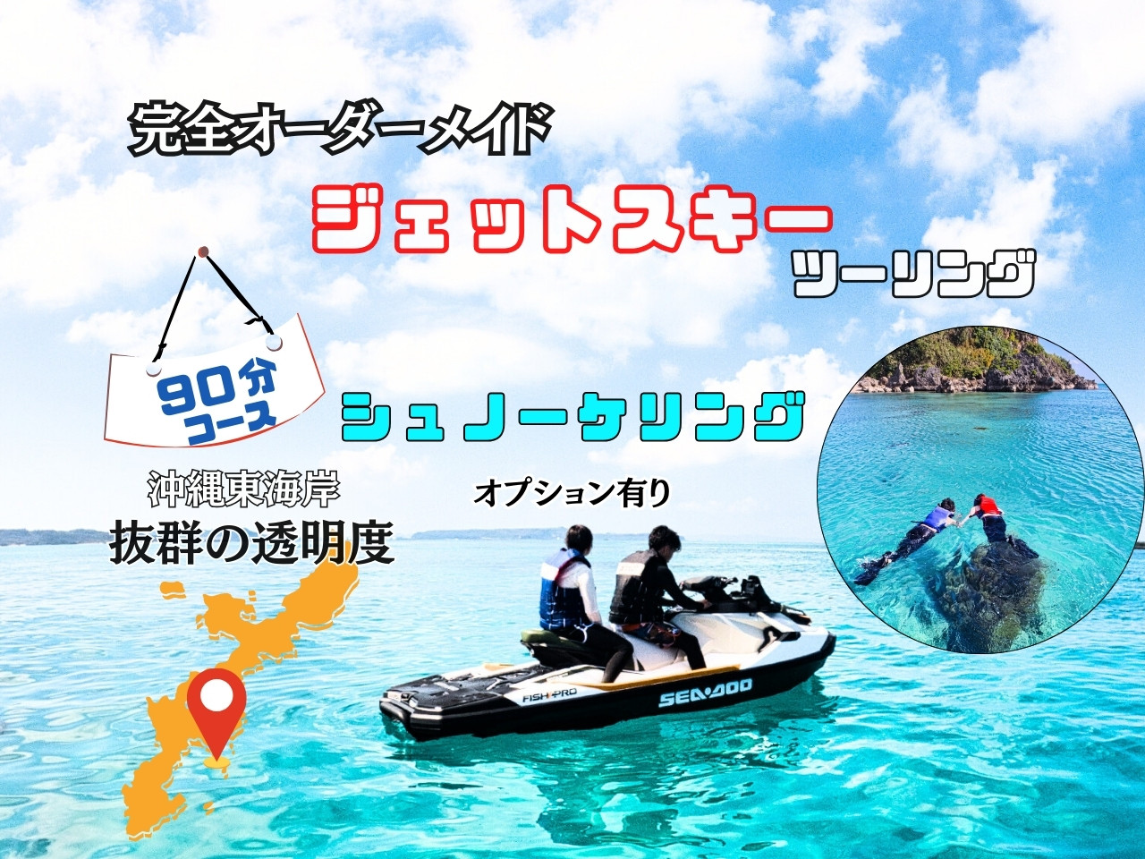 ハニーレイに質問・問合せをする