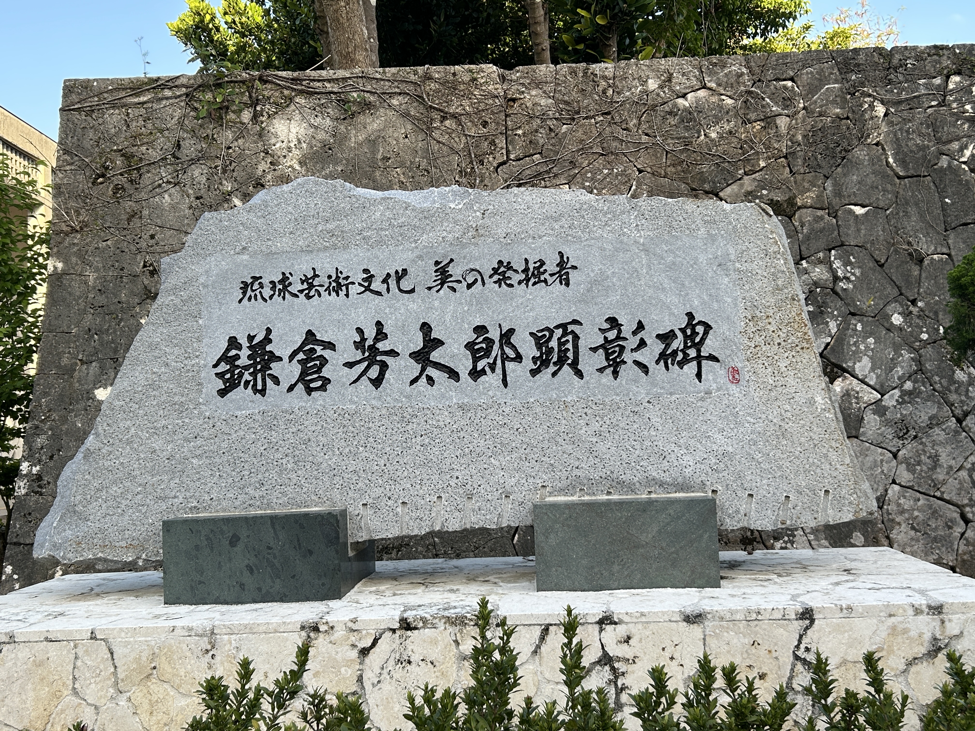 TODO