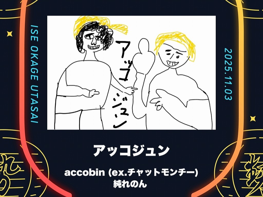 TODO