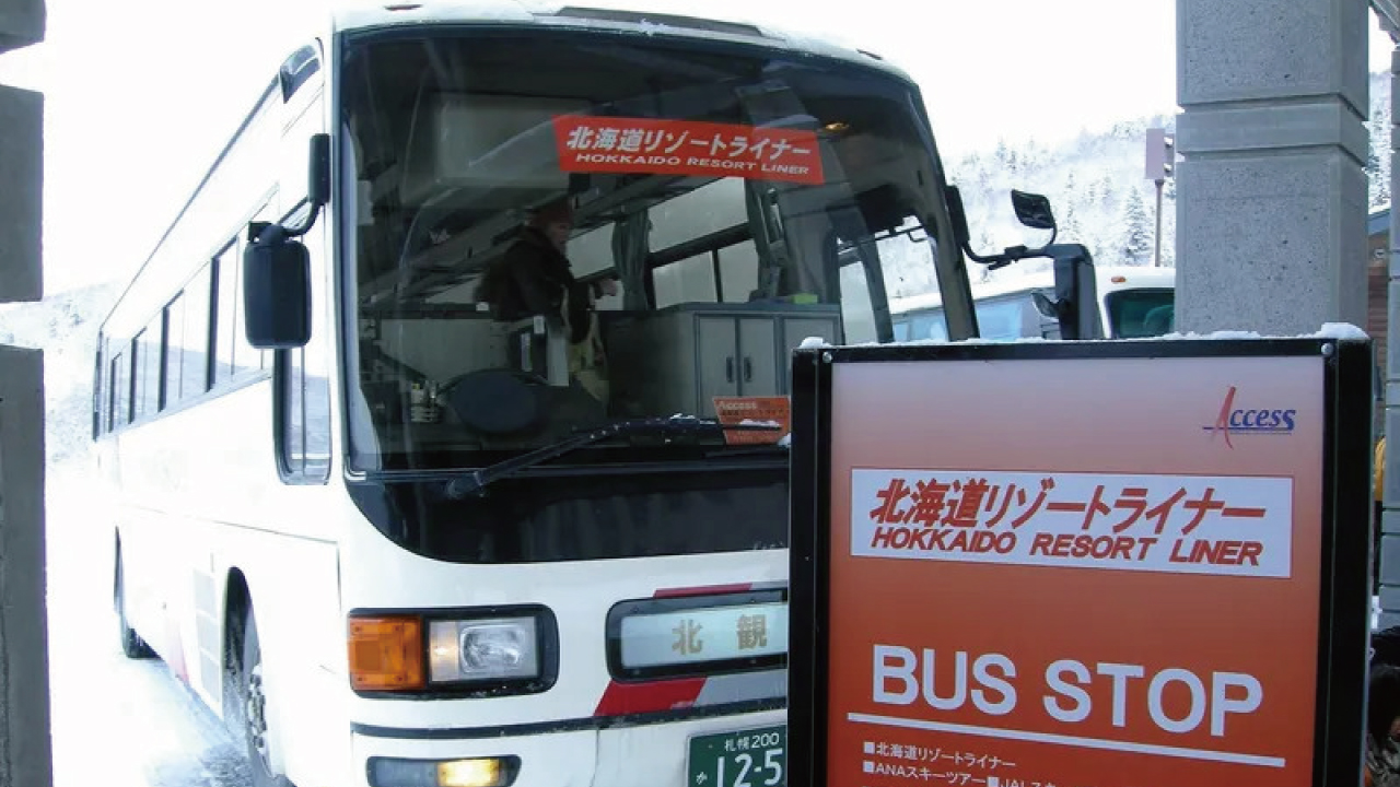 TOMAMU⇒留寿都・二世古 北海道滑雪巴士 2025-2026