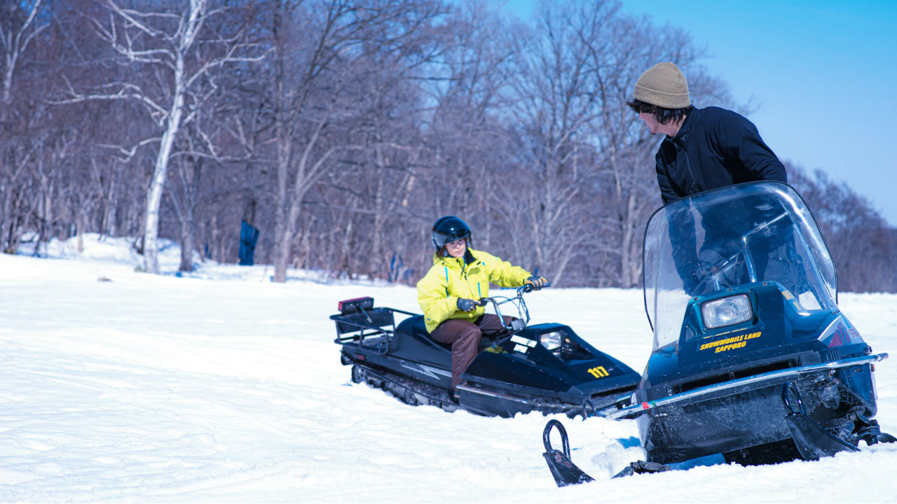 北海道 WonderLand札幌雪地乐园特集