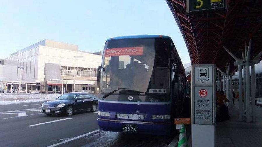  北海道滑雪巴士 2025-2026 留寿都（ルスツ）⇒札幌市内