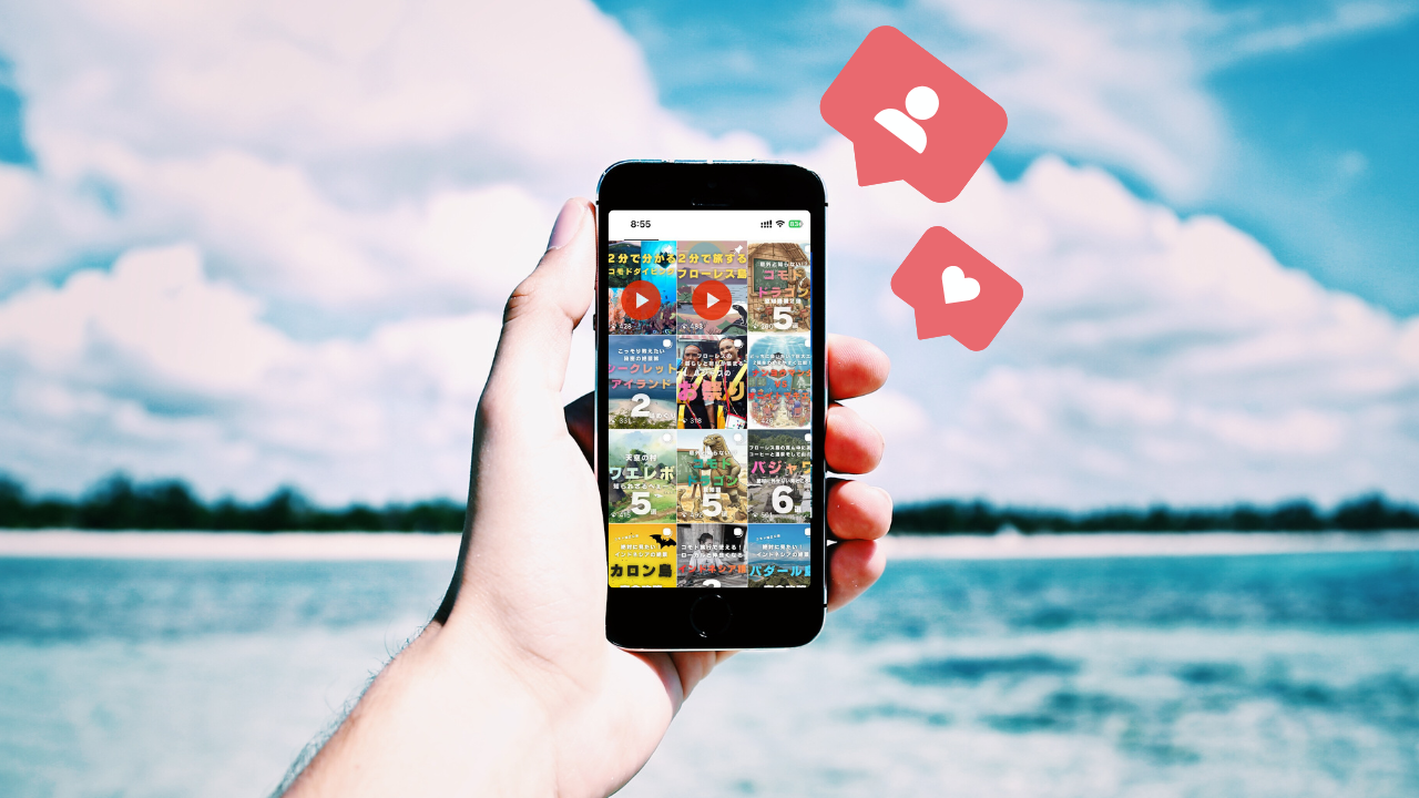 OAKのインスタはこちら👇