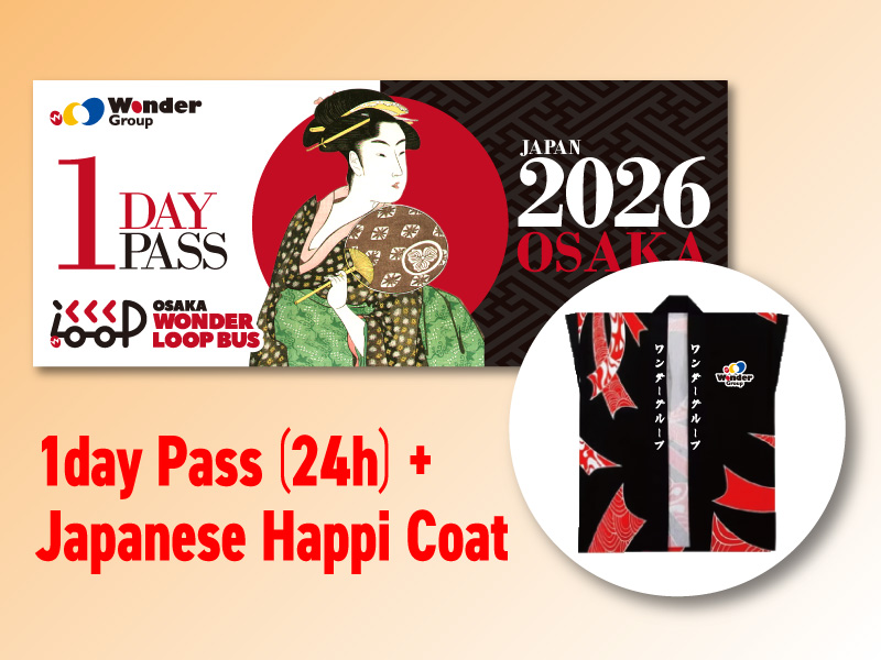 Loop Bus 1day Pass(24hours)+ Japanese Happi Coat