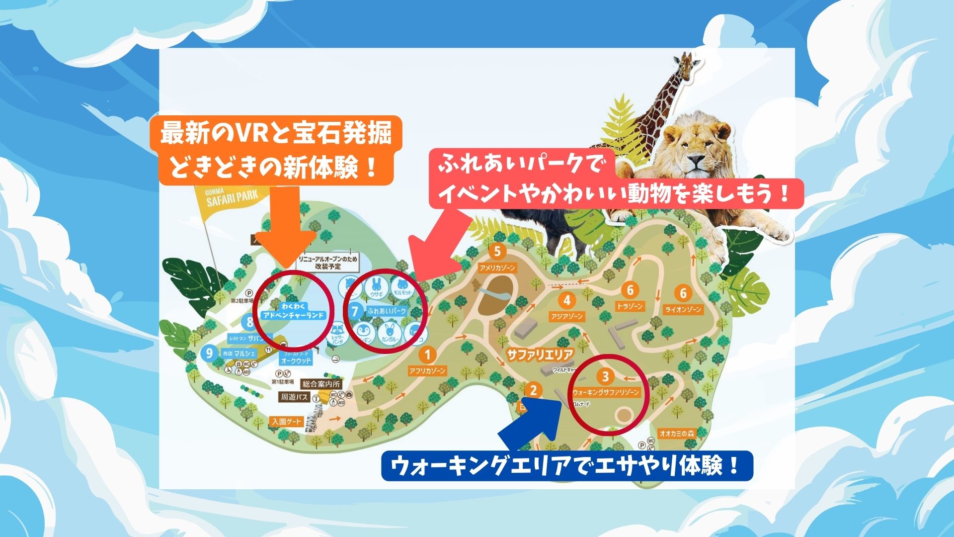 期間限定・事前購入限定】最大27％OFF 物価高にほえろ！とことん