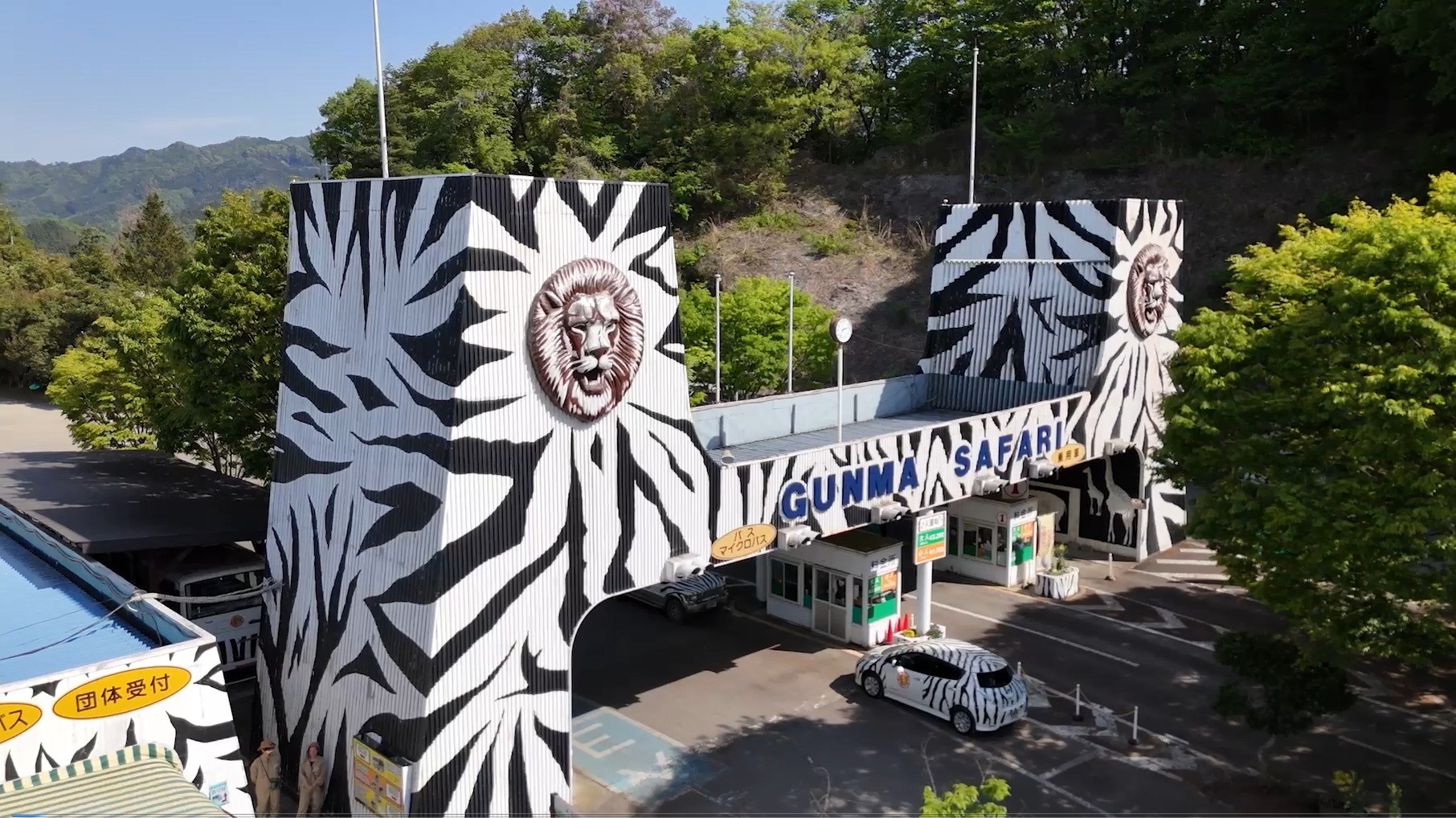 山梨県民割＞大人1,000円オフ！お子様は半額！ 日付限定入園チケット