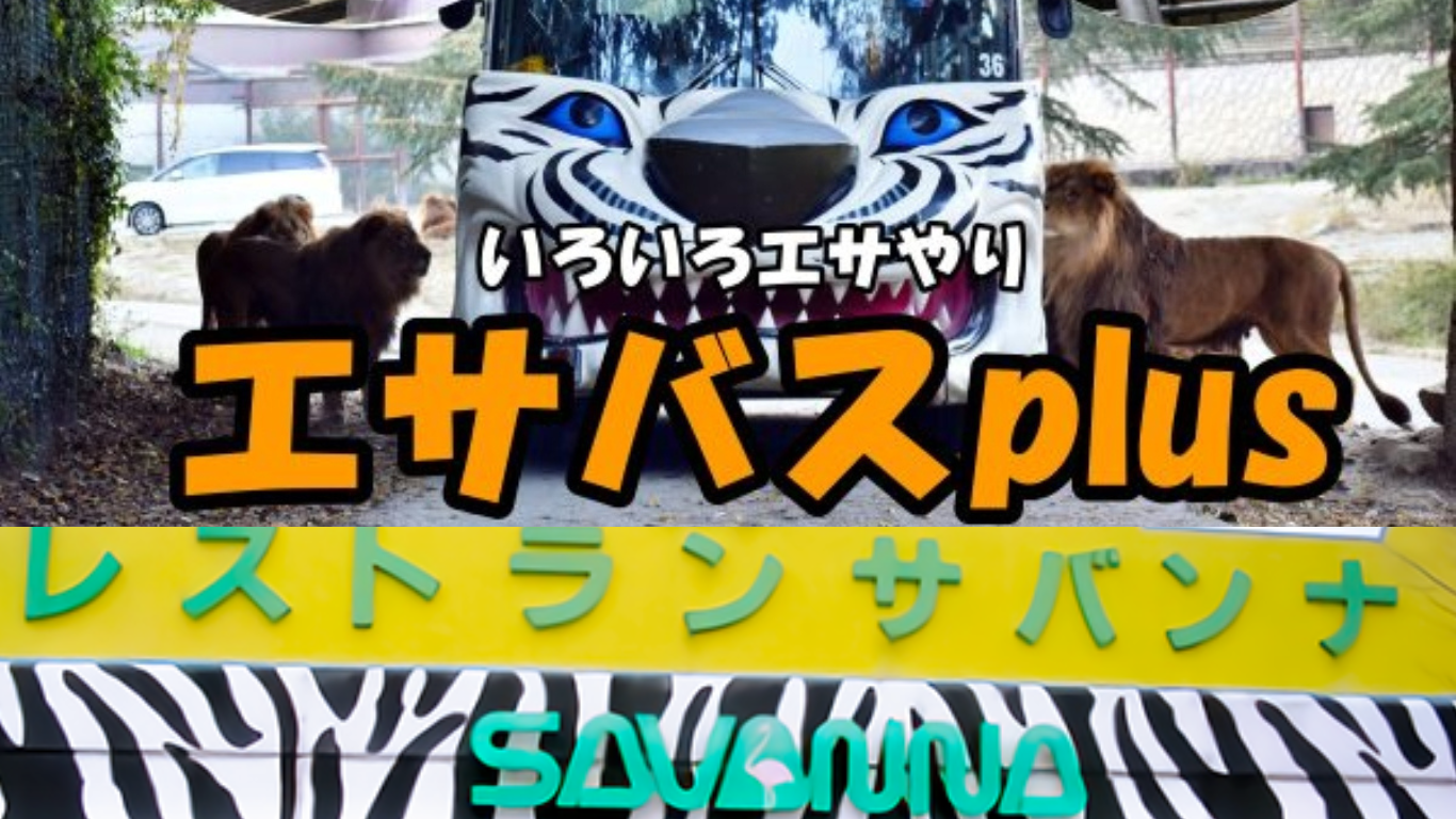 なんと1,510円オトク＜選べる食事 こみこみスペシャルプラン2平日限定