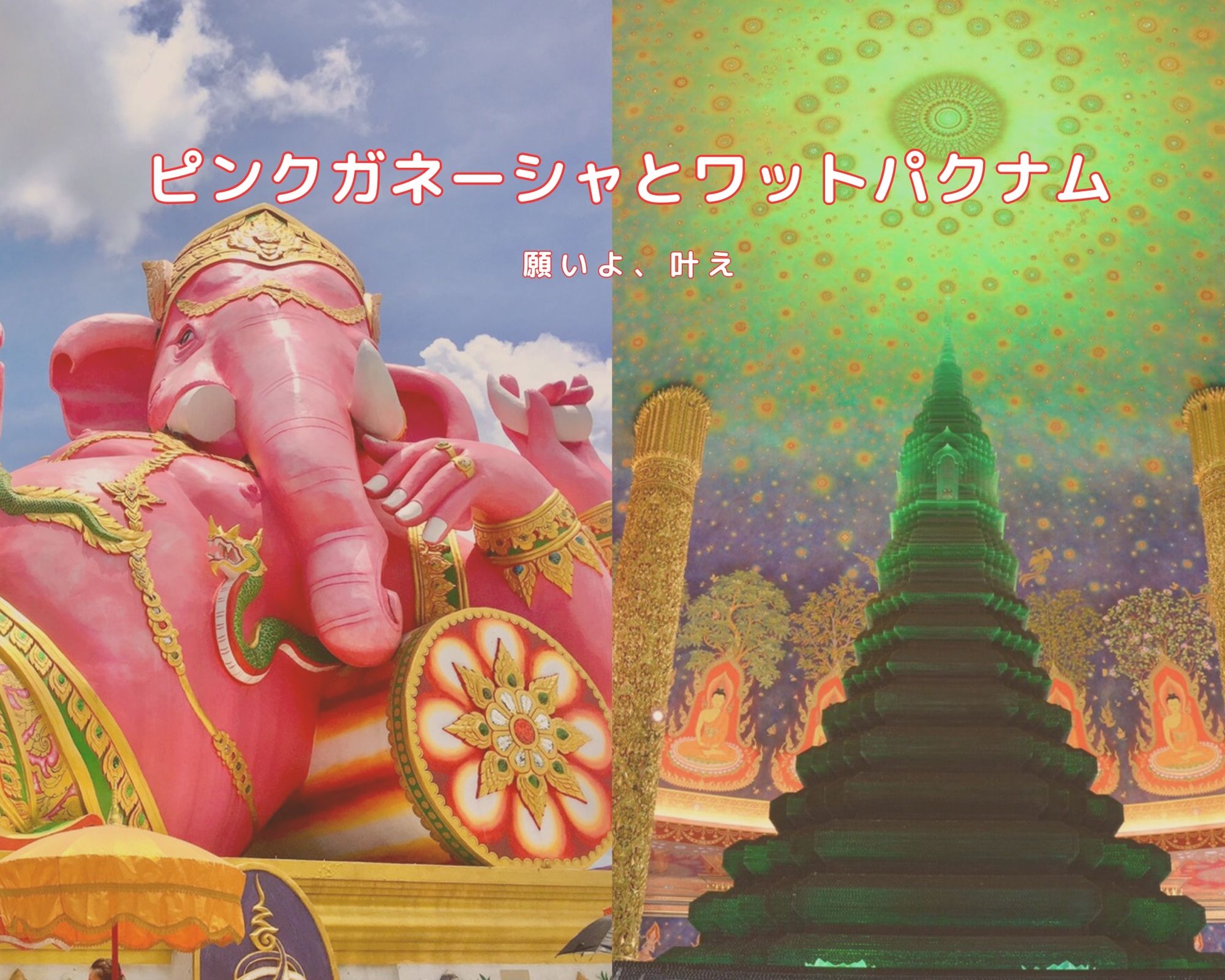 タイ…ガネーシャリング HTB1.6FTakxz61VjSZFtq6yDSVXaX.jpg