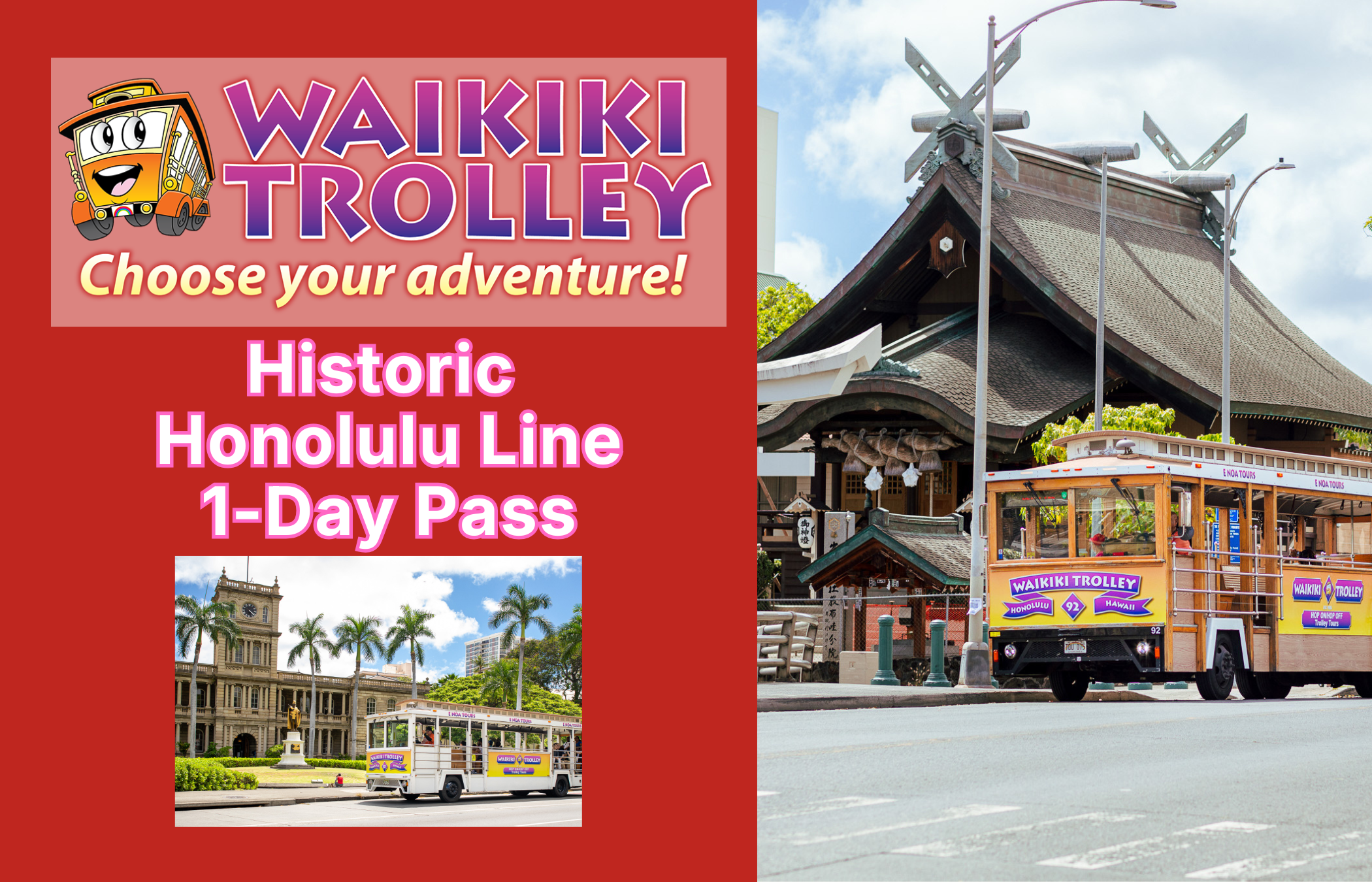 Waikiki Trolley - Historic Honolulu Line (Red) 1-Day (E-Ticket)