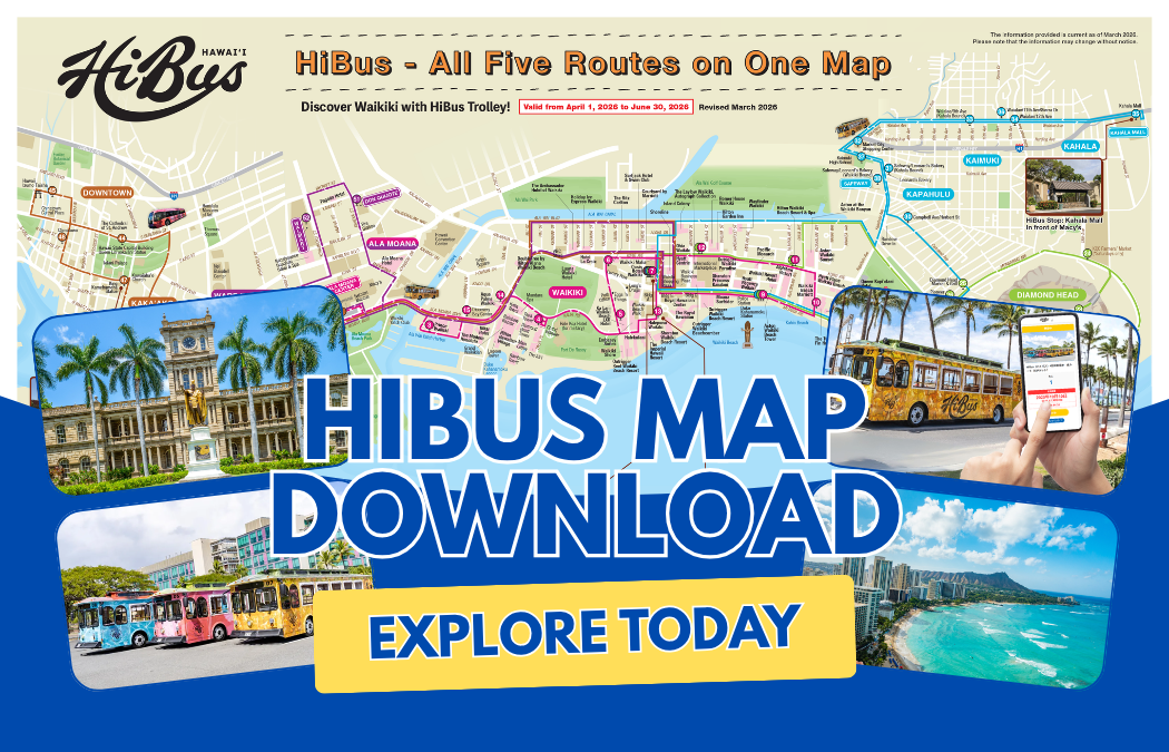 HiBusトロリーマップのダウンロード