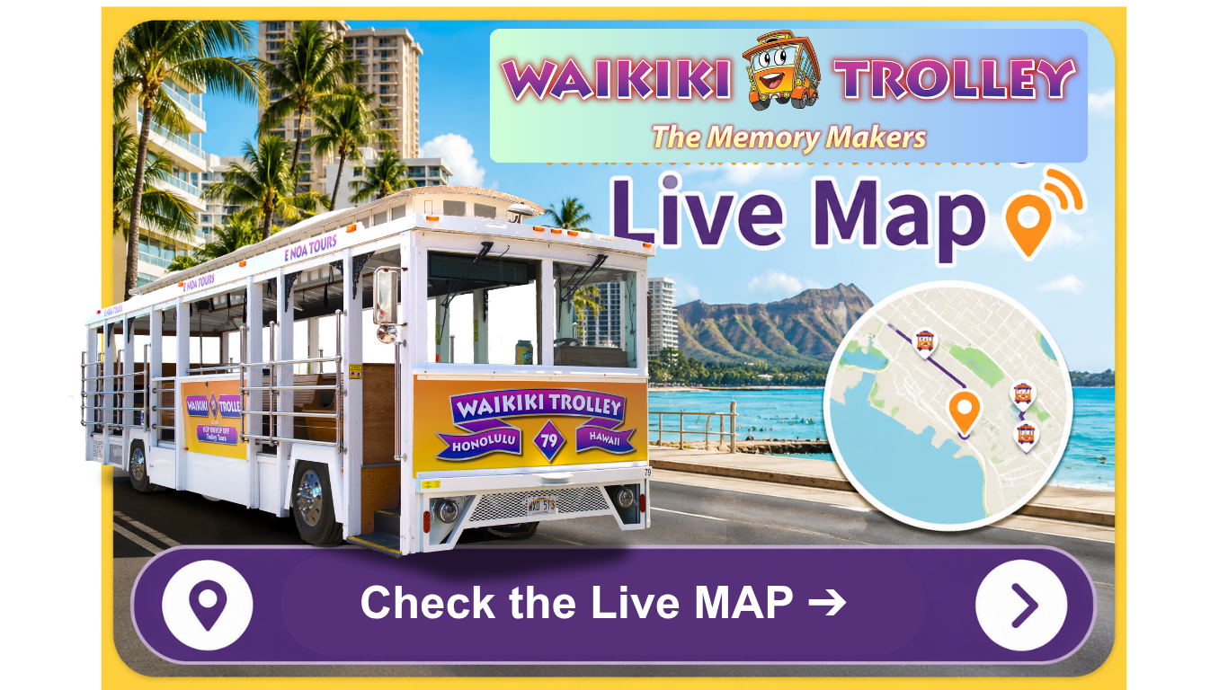 View Waikiki Trolley Live MAP