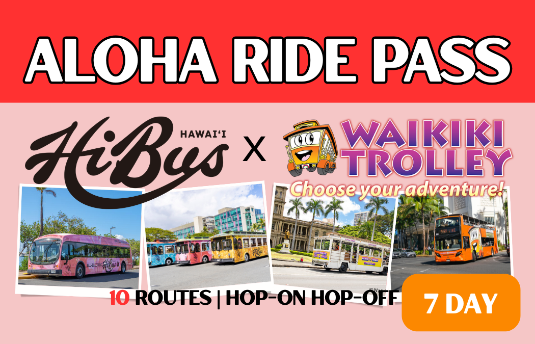 Aloha Ride Pass 7-Day Unlimited Trolley Ride Pass  (E-Ticket) HiBus and Waikiki Trolley All 10 Routes Pass