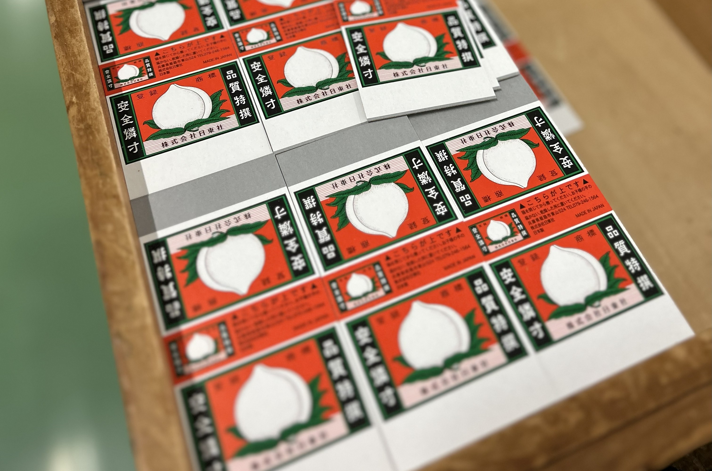 特別公開！全国でも数少ないマッチ工場''潜入''ツアー（好評につき日程