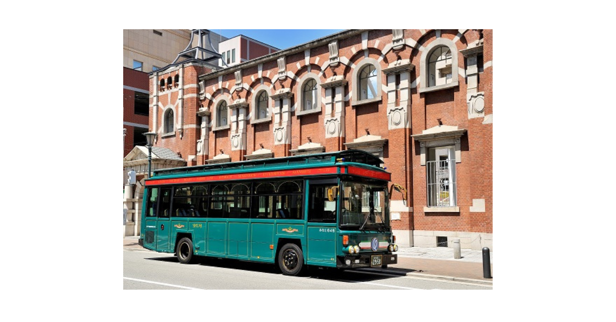 Kobe 1-day loop bus ticket | 兵庫の体験 WEB販売サイト
