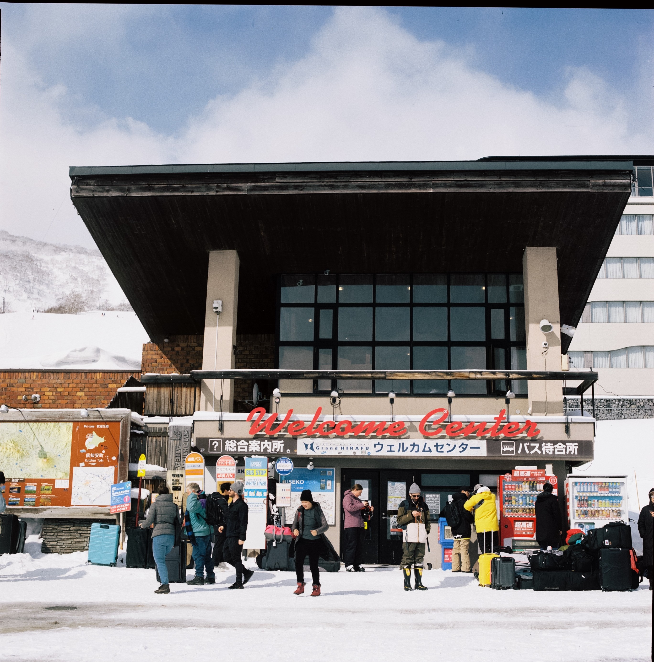 hirafu welcome center