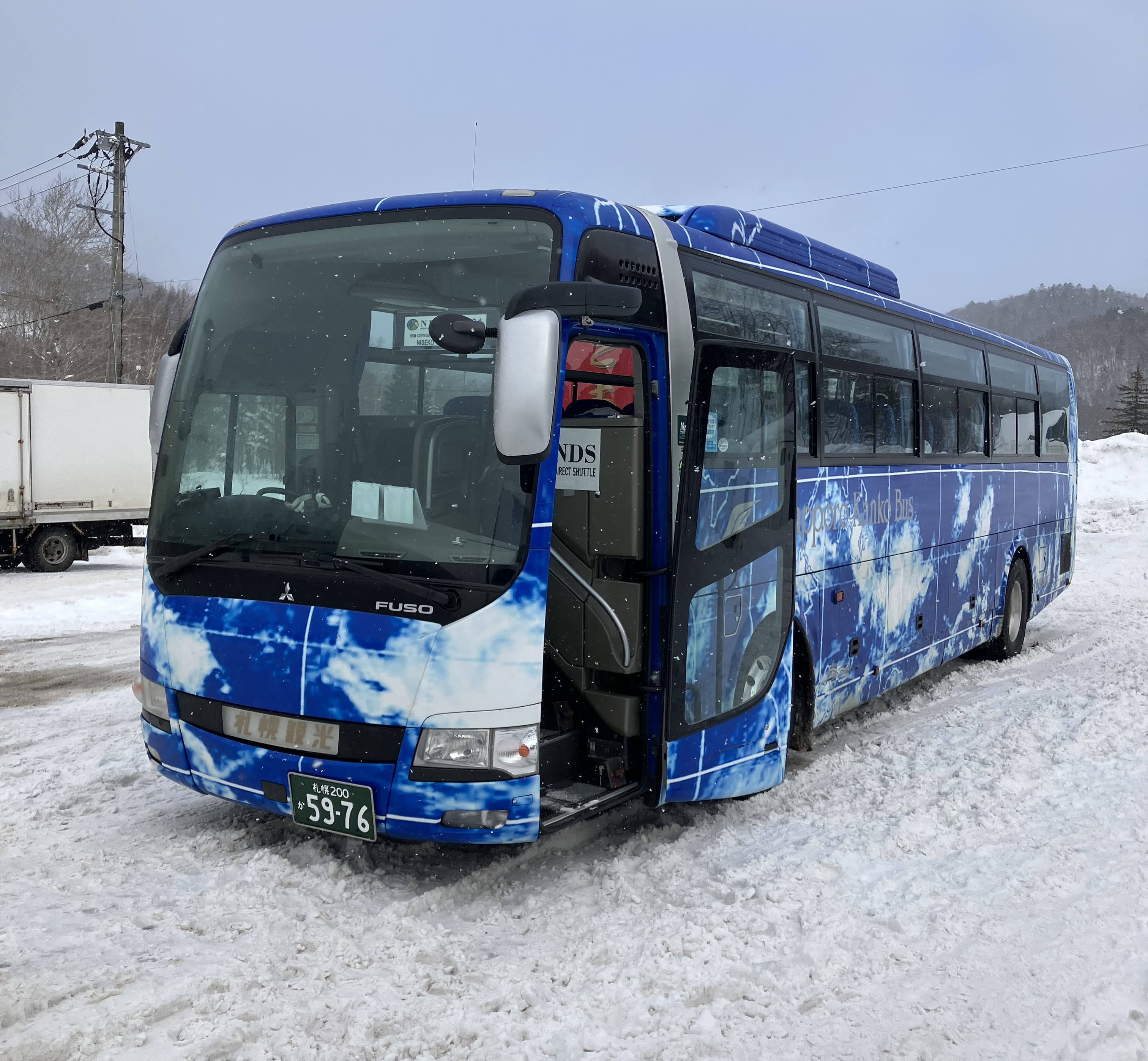 東山ニセコビレッジ・リッツカールトン・リザーブ |