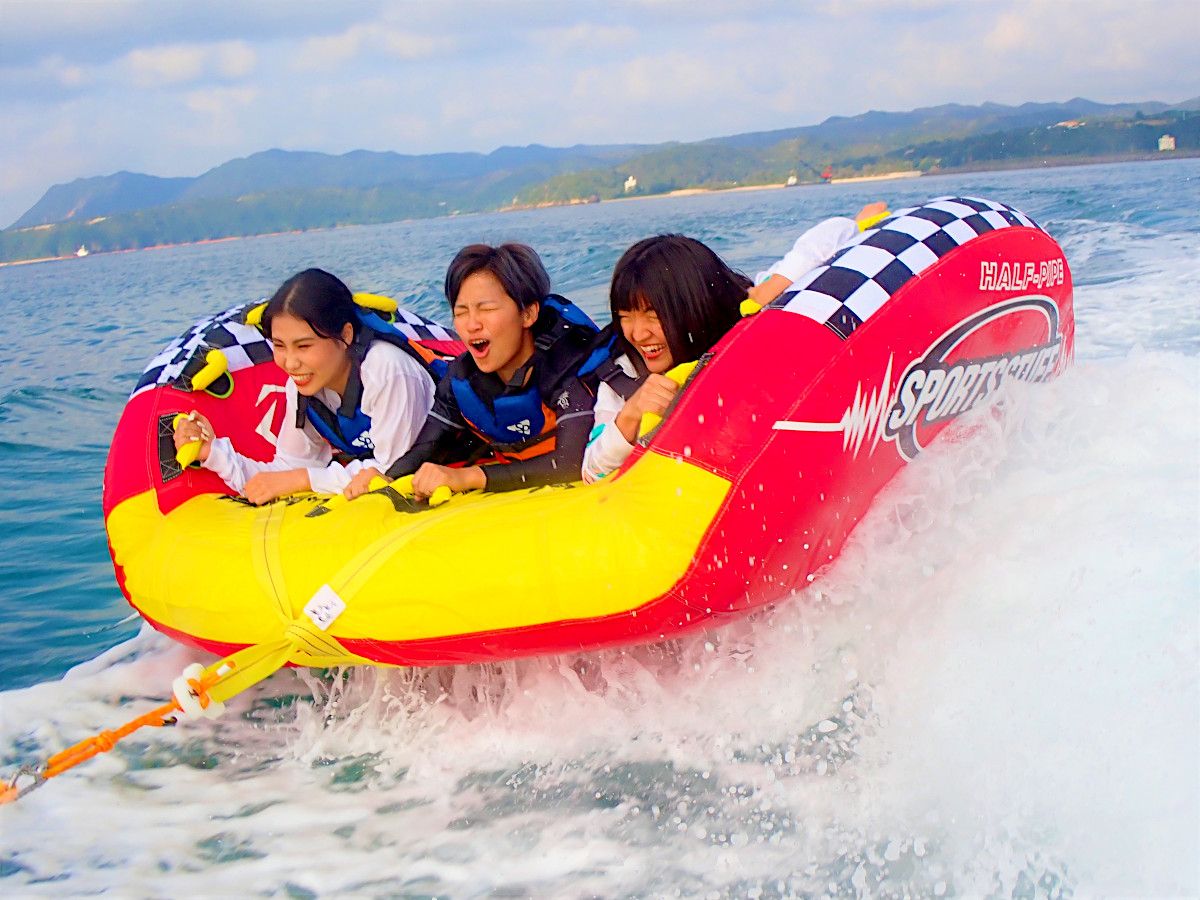 【当日予約】ハーフパイプ