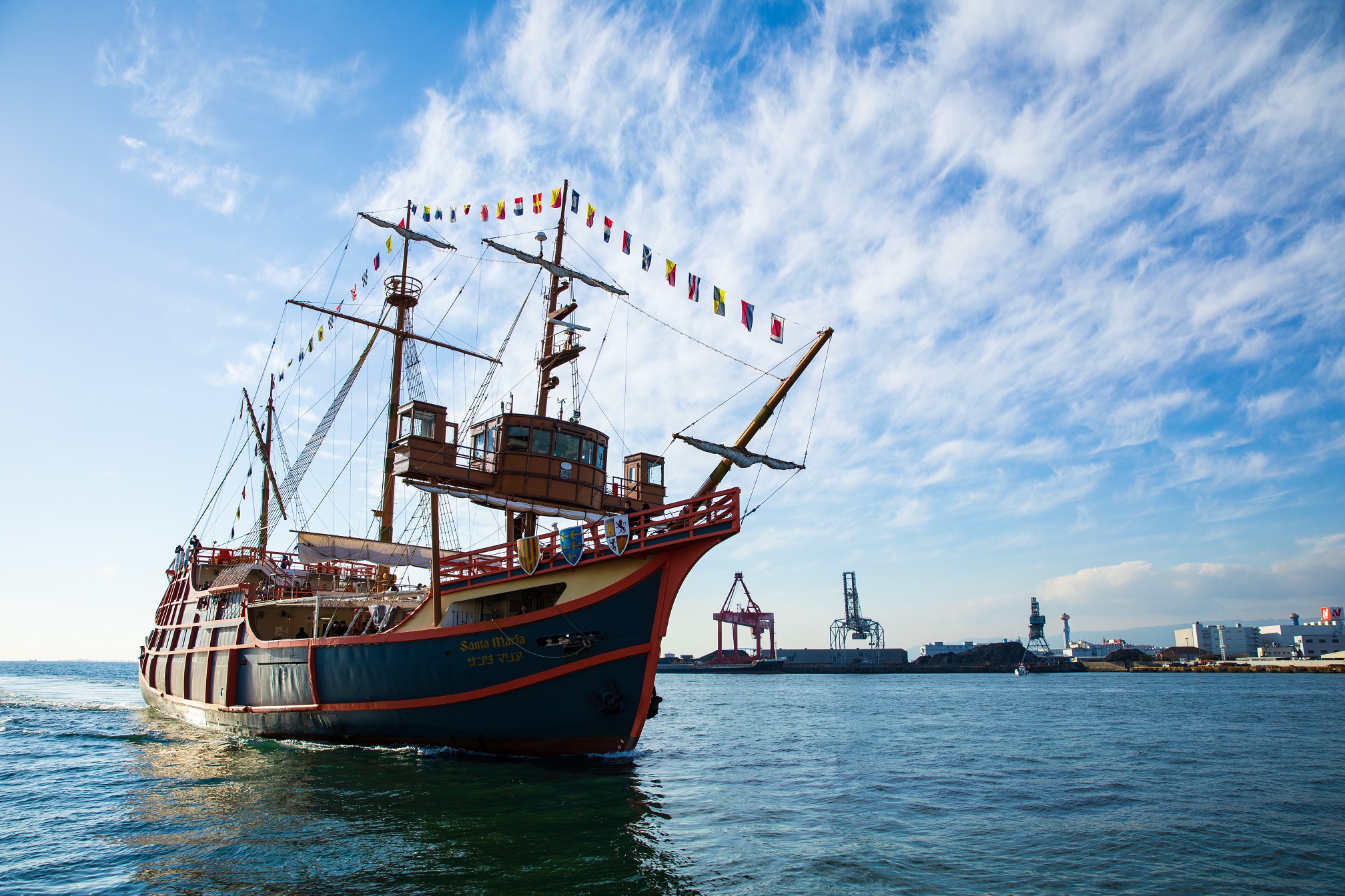 SHIPS - ✴︎よっぴ✴︎SHIPS ワイドボーダーキリカエプルオーバー ファイル:US Navy 101029-N-XXXXX-004 An SM-3 (Block 1A