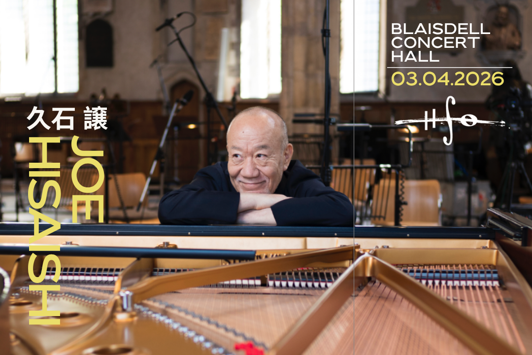 JOE HISAISHI CONDUCTS 久石譲 指揮 | ハワイ交響楽団