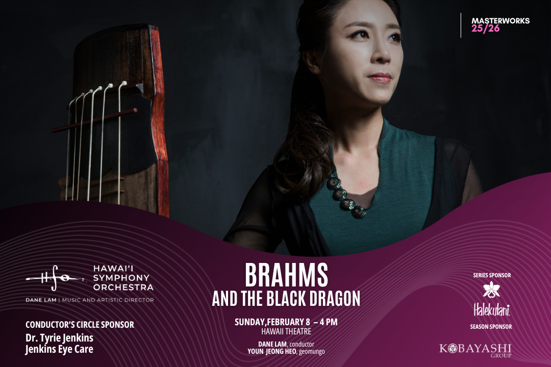JOE HISAISHI CONDUCTS 久石譲 指揮 | ハワイ交響楽団