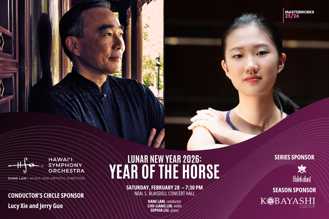 JOE HISAISHI CONDUCTS 久石譲 指揮 | ハワイ交響楽団