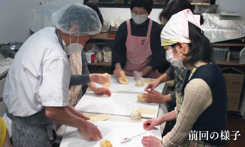 【2026年7月16日(木)】越川シェフから学ぶ「中華まん」