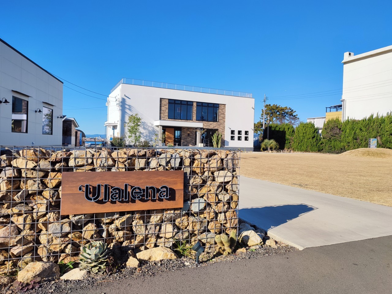 Water bus ride! 'Ulalena in Miho Lunch Set