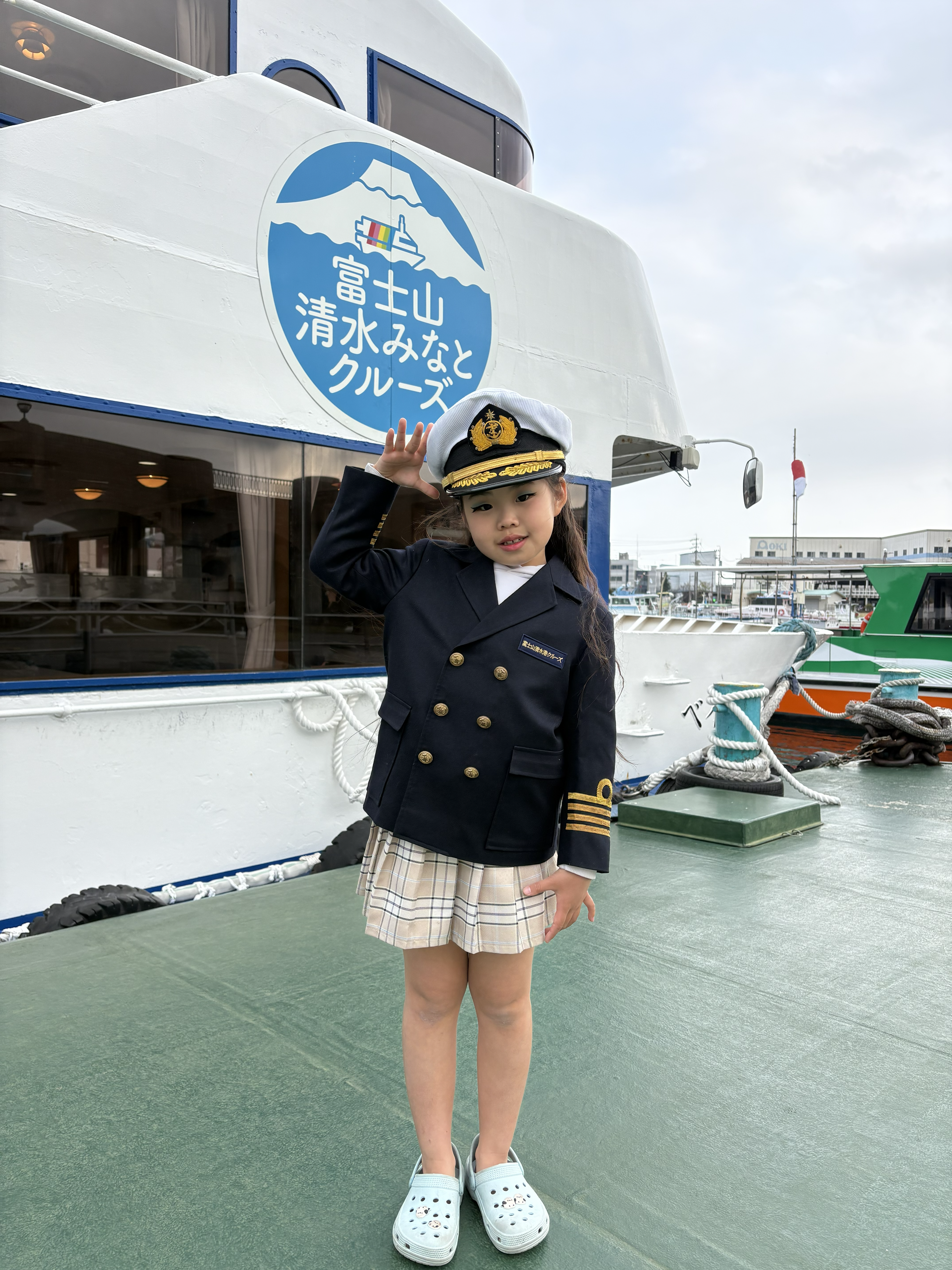 【2026年5月2日(土)～5月5日(火祝)】「GWはきみが船長！」こども船長体験