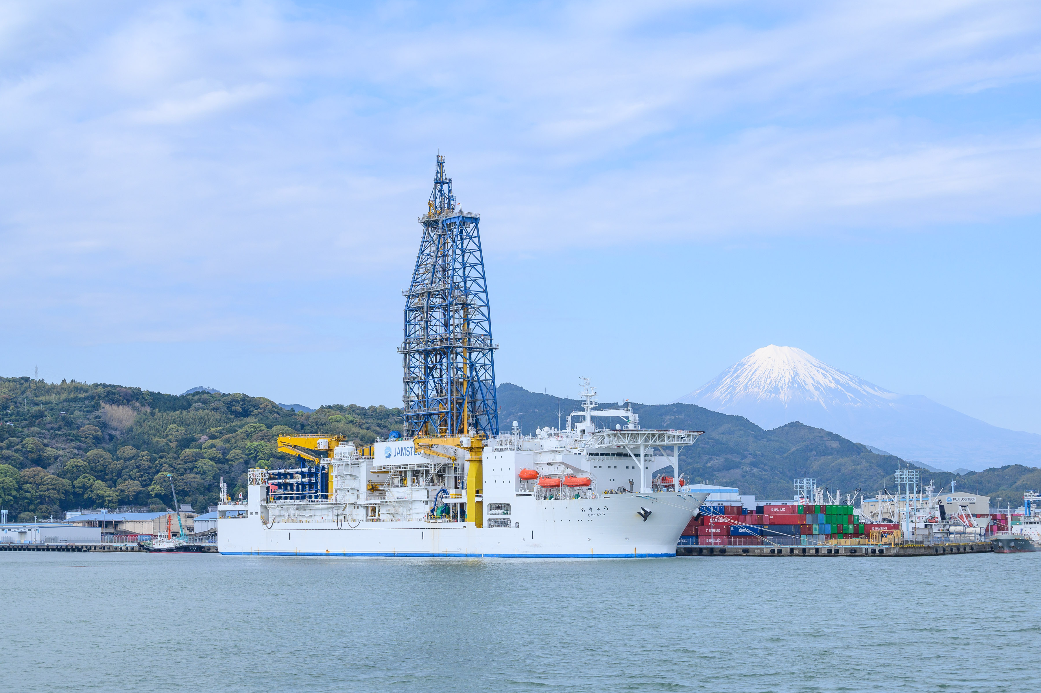 【3月14日(土)】 清水港停泊中!地球深部探査船「ちきゅう」鑑賞クルーズ