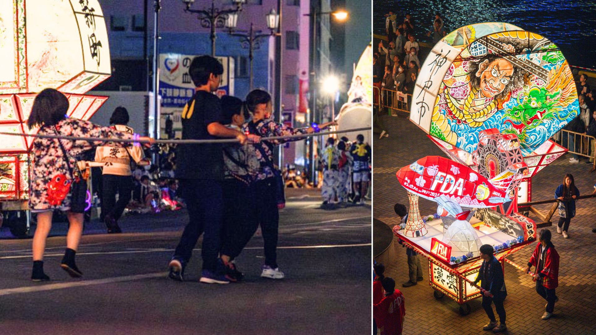 【5月30日（土）開催】【弘前ねぷたin 神戸2026特別企画】弘前ねぷた「綱」曳き手体験