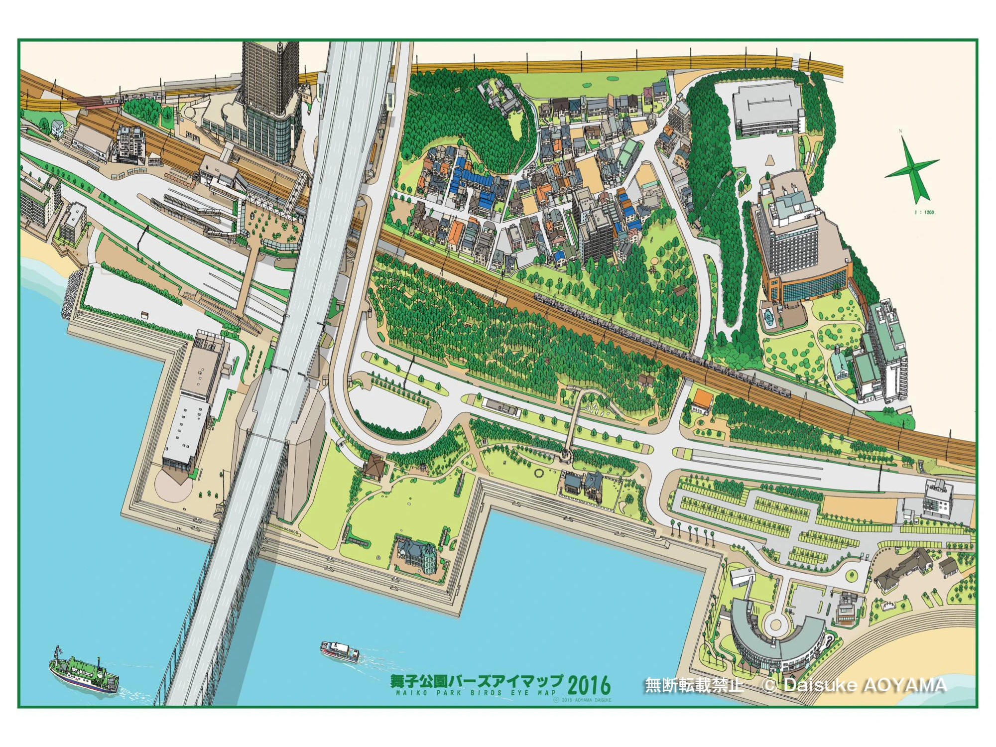 【神戸建築祭コラボ】 鳥瞰図絵師 青山大介の解説で楽しむ 明石海峡大橋塔頂体験ブリッジワールド貸切ツアー