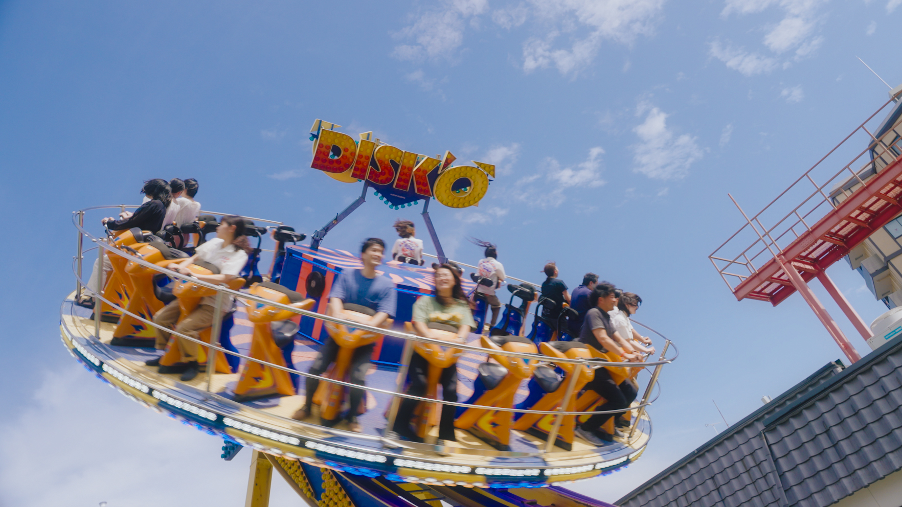 浅草 花やしきカード ワンデーパス【入園＋アトラクション乗り放題】 | 公式チケット