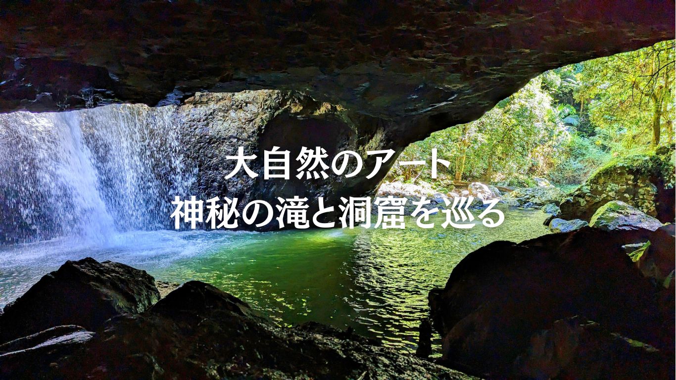 TODO