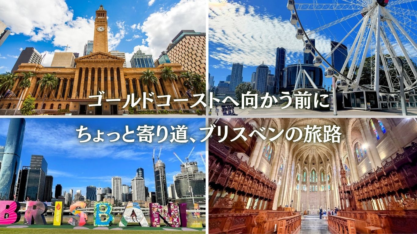 TODO
