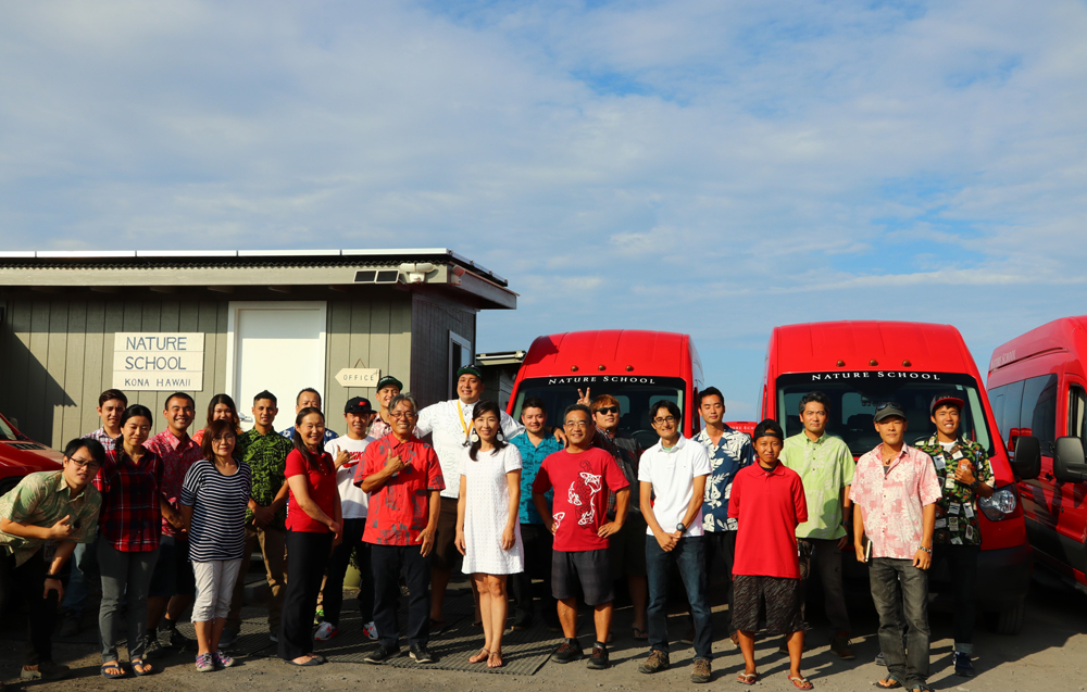 旅の思い出を創造する会社