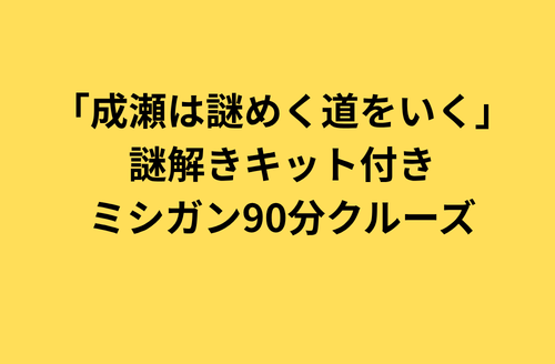 TODO