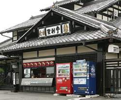 TODO