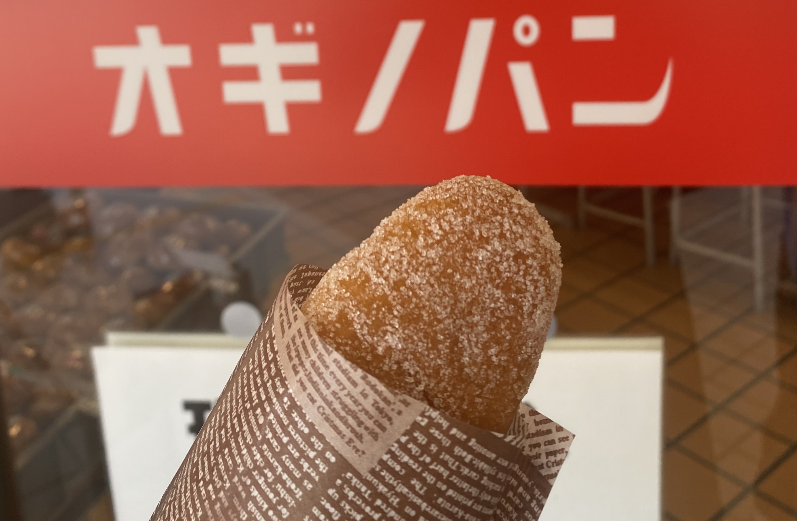 TODO