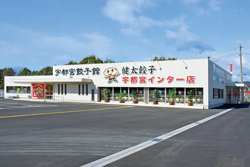 日本三大イルミネーション『あしかがフラワーパーク』イルミネーション＆大谷資料館＆宇都宮餃子の昼食付き♪