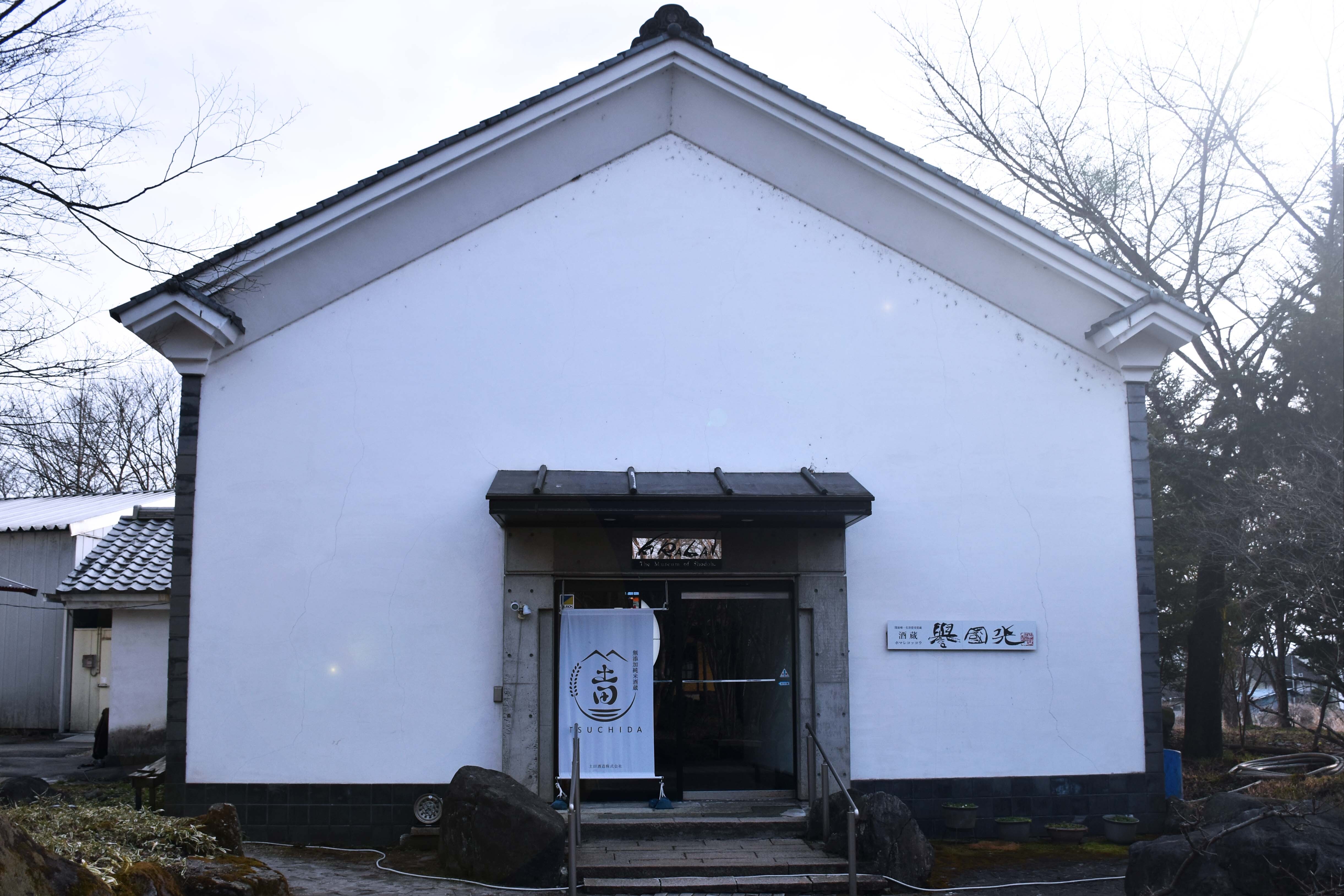 TODO